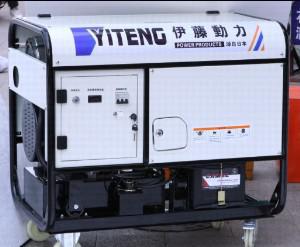 15KW開架汽油發(fā)電機(jī)